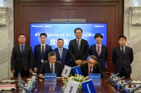 强强联合,奥克斯与松下签署合作协议