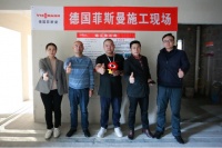【武汉加贝舒适暖通】因需制宜,彰显匠心——2023“湖北工匠杯”参赛工地巡展