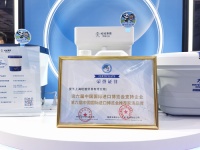 水神消毒液+各类小家电,实现全屋清洁消毒