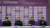 2023-2024中国排球超级联赛丨惠达卫浴助力,男排超燃首战