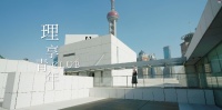 理享青年club第二期 | 德尔“7净”地板明星用户Vivan 瑜伽唤醒健康生活