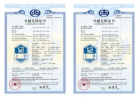 行业首批!海尔空调获卓越先锋认证:达国际领先水平