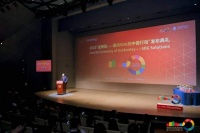 双碳先锋|东鹏控股荣获2023“金钥匙·荣誉奖”