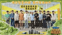 海尔家电:看“十个勤天”,享“智慧生活”