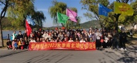 【领绣】金秋采橘,尽享欢乐时光