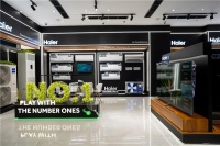 深化本土布局!海尔埃及品牌店开业