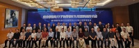 白云科技: 50 年极限测试,列入教科书!