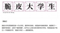爱漫时睡眠窗帘|防猝死套餐真有效?不如来一场深度好睡眠