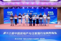 感恩节|匠心之上的突破,箭牌瓷砖2023年以成绩致敬支持者