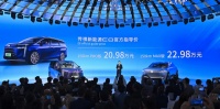 限时好礼!下订E8抽盲盒!赢10g金砖!