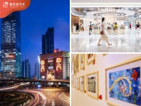 蕃茄田艺术龙年生肖展,将登录上海正大广场艺术中心