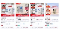 圣诞节礼物送啥好?2023年圣诞节礼物就选当贝D5X Pro投影仪