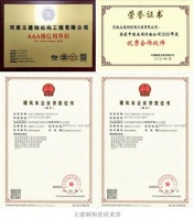 立建钢构:一文了解!活动板房选择指南