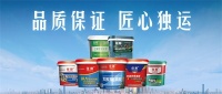 任邦建材打造多方位高端化体验,品牌力强势再进阶