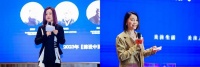 发问时代,发问未来 ——第十四届【陈设中国·晶麒麟奖】颁奖盛典圆满落幕
