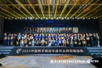 业内唯一!九牧蝉联四届“年度客户口碑奖”,打造卫浴高端服务品牌
