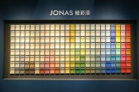 JONAS鲸彩漆×广州设计周|2024色彩流行趋势发布!