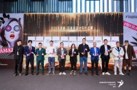 广州设计周“名润榜”揭晓,法兰浴王荣获泛家居设计先行品牌