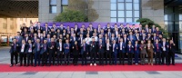 同心同行 百亿有你丨大王椰2024同心战略研讨会圆满成功!