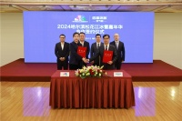 四季沐歌空气能2024哈尔滨冰雪嘉年华火爆启动,邀您见证“冰与火的奇缘”