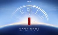 当木门行业内卷到“极致” TATA木门如何带给我们惊喜?