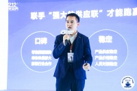 谢永成:强强联合,共同跑赢时代
