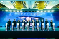 宏宇首创产品矩阵IP【星链计划】携2024“爆品”震撼发布!