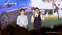 开启家用车3.0时代,中国最强的超级多用途家庭用车——传祺E8正式交付