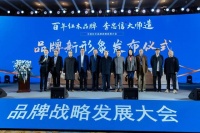 以姓为名 | 从古驰保时捷到李忠信,大师品牌为啥爱用姓氏?
