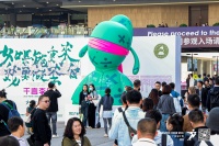 广州设计周 | 雷帝Joedi Beaver:坚信雷帝会成为家喻户晓的品牌