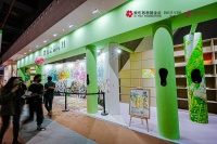 EnjoyScent隐迹微光公益|传递光亮 守护孩童眼里的春天