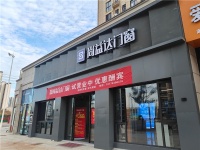 全新体验,燃爆全城!尚益达门窗江西抚州旗舰店盛大开业