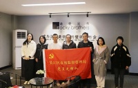 问需于企，服务惠企——专利特派员工作站为企业知识产权发展赋能添智