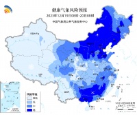 寒潮来袭，素派门窗：一扇好门窗，长效保温舱。