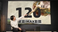 折叠入户,大屏放心选:一览海信激光电视L5K四大优势!