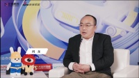 第九届土巴兔生态大会|闫龙:行业洗牌变革,以差异化突围竞争,以数智化赋能转型