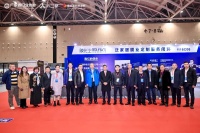 喜报!膜先生惊艳亮相佛山门窗博览会暨供应链博览会并斩获“金牌供应商”奖项!