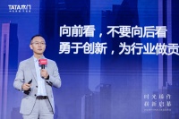 TATA木门董事长纵瑞原:在不断变化的市场中,坚定自己的核心价值