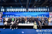大咖云集,共话设计!质美中国城市新人居论坛圆满举办