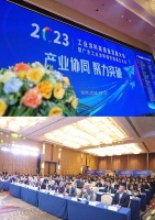 “五新”解读:广东工业涂料如何“高质量”破局?
