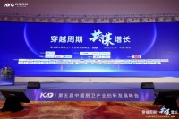 揭秘:数智化升维,火星人集成灶穿越行业周期的密码