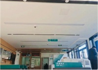 三星中央空调携手中国农业银行山东省分行,打造高质量网点环境