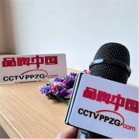 喜讯:卡伊莲与CCTV中央电视台正式签署合作宣布达成战略合作