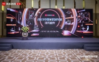 以品质成就口碑,源氏木语荣获网易2023中国家居冠军榜卓越影响力品牌