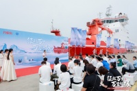 解码万家乐2023增长关键词:聚焦核心、创新驱动、夯实基础
