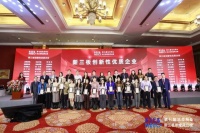 玉兰股份:2023年新三板创新性优质企业
