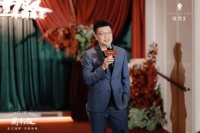 木头云董事长积极推广原木定制家具,倡导绿色健康生活