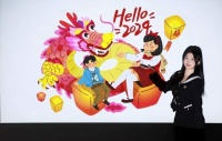 当贝投影全新龙年氛围壁纸来了!过来家里有它年味更浓了