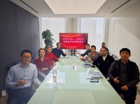 深度聚焦智能照明，Yeelight易来与小米完成战略合作协议签约仪式