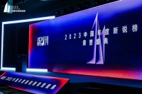 卡萨帝星云套系:上市49天、斩获2项大奖!